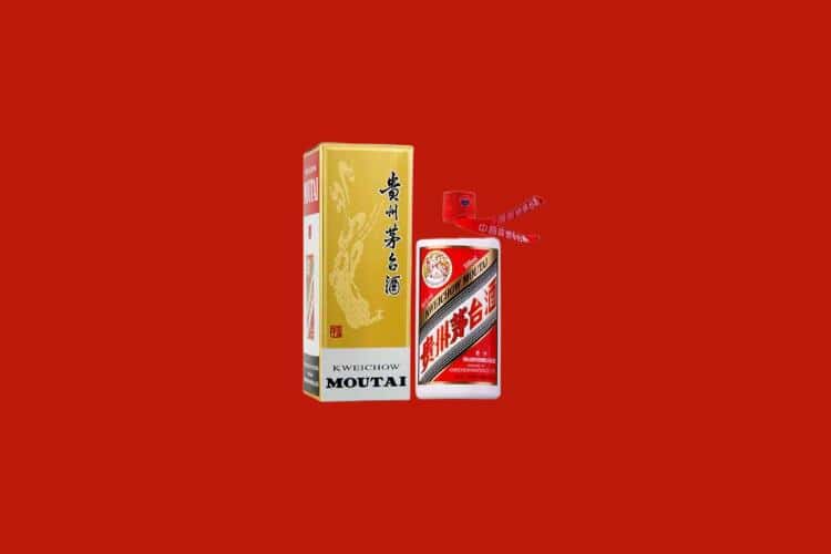 丹东名酒回收多少钱报价