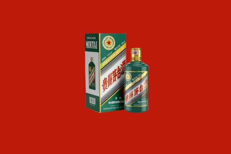 丹东名酒回收商家